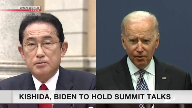 Kishida, Biden expected to affirm plans to bolster deterrence