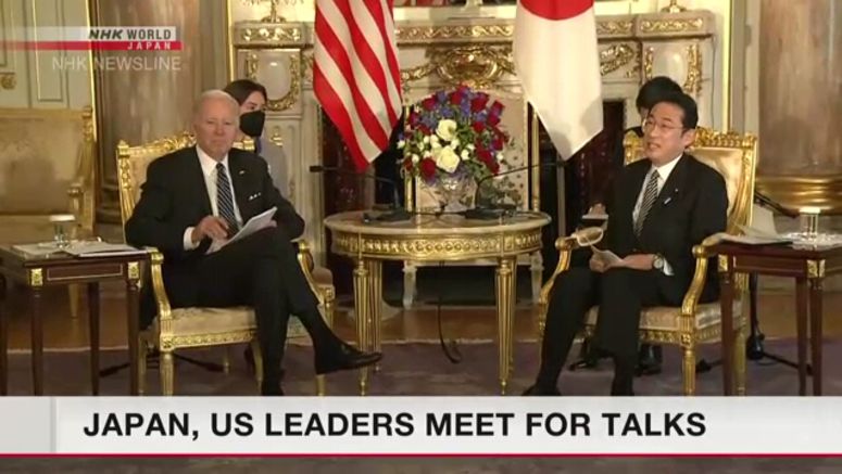 Japan, US leaders meet for talks