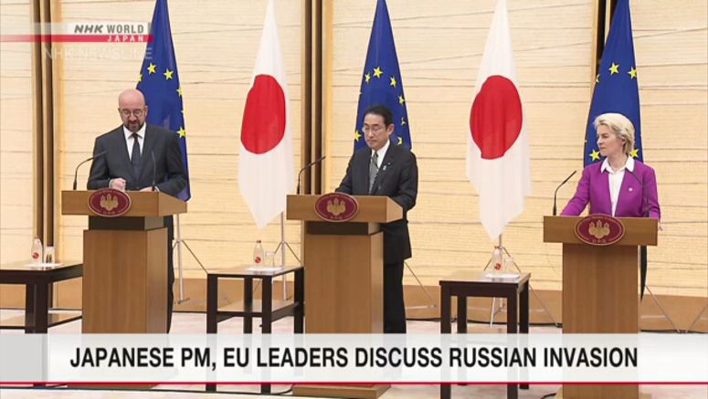 Japan's PM, EU leaders discuss Russian invasion