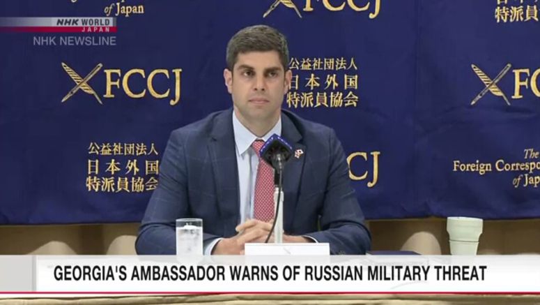 Georgia ambassador warns of Russian military threat