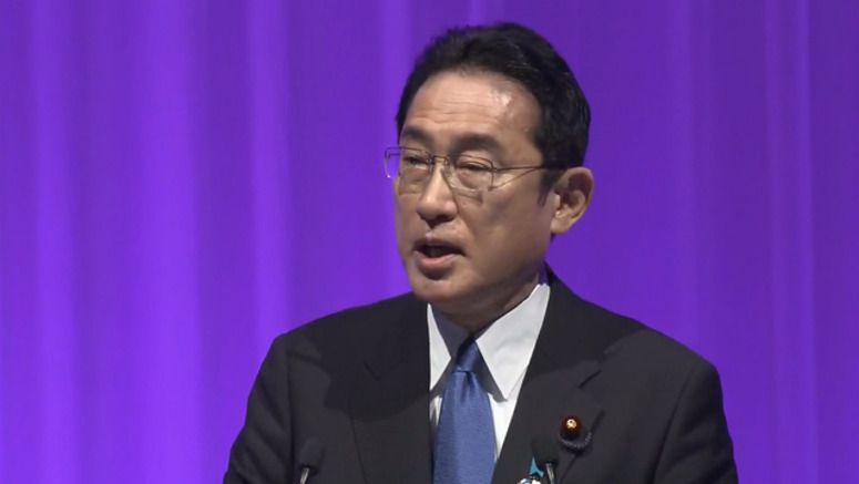 Japan vows up to $200 million in additional aid to help Africa combat pandemic