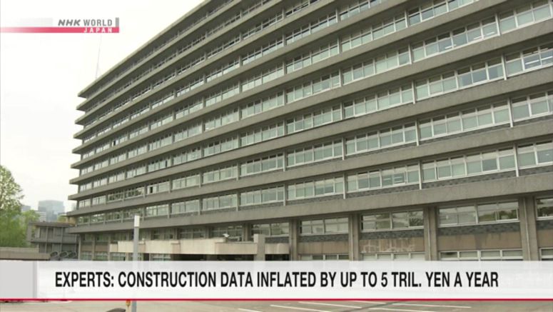 Experts: Construction data inflated by up to 5 tril. yen a year