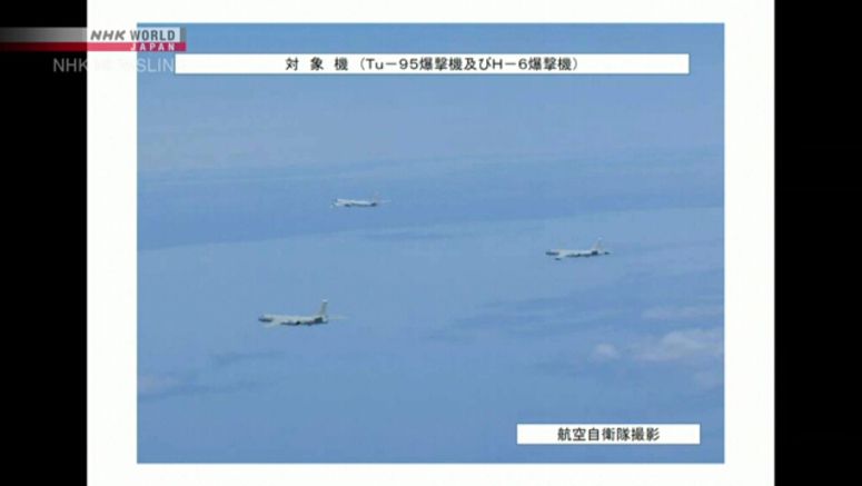 Chinese, Russian bombers fly around Japan