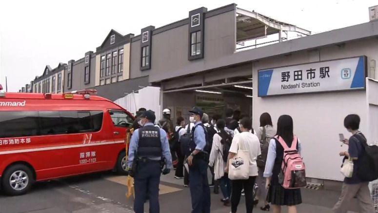 Unidentified liquid found on train near Tokyo; 2 passengers taken to hospital