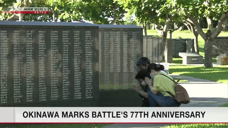 Prayers for victims of 1945 Battle of Okinawa Prayers for victims of 1945 Battle of Okinawa