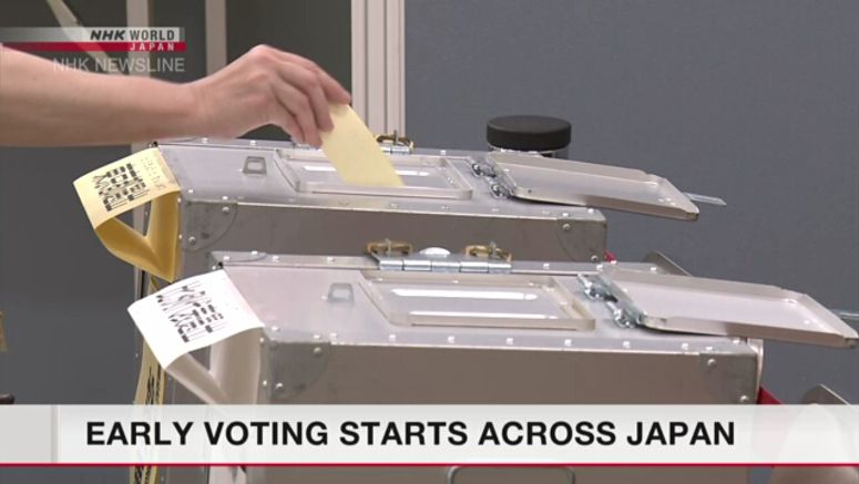 Overseas voting begins for Japan's Upper House election