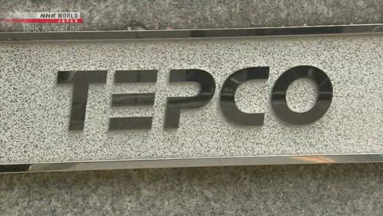 Major Japanese utilities pass on higher costs to customers Major Japanese utilities pass on higher costs to customers