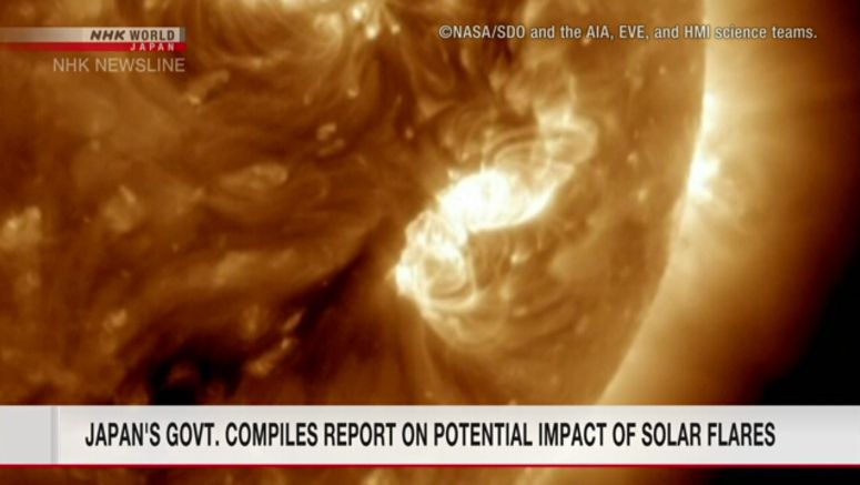 Japan govt. compiles report on possible impacts of solar flares