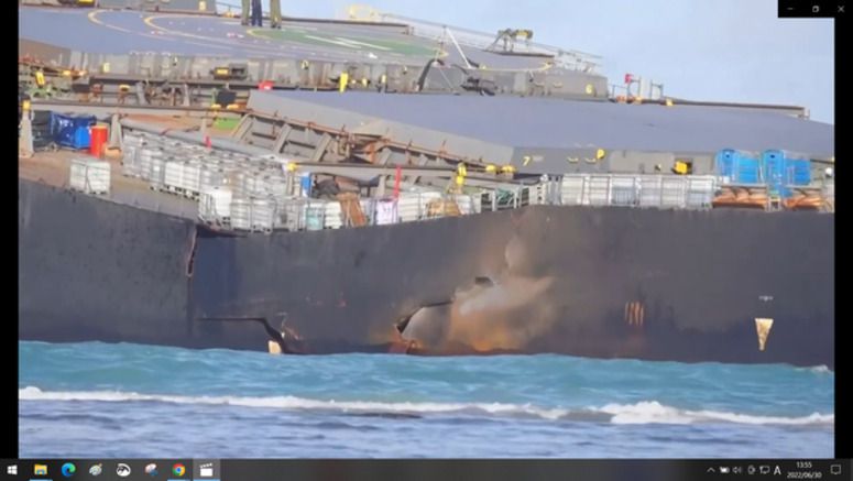 Report: Wrecked Japan-chartered ship approached Mauritius without sea chart