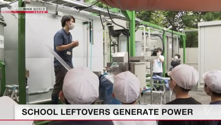 Japanese company tests power generation system that uses school leftovers