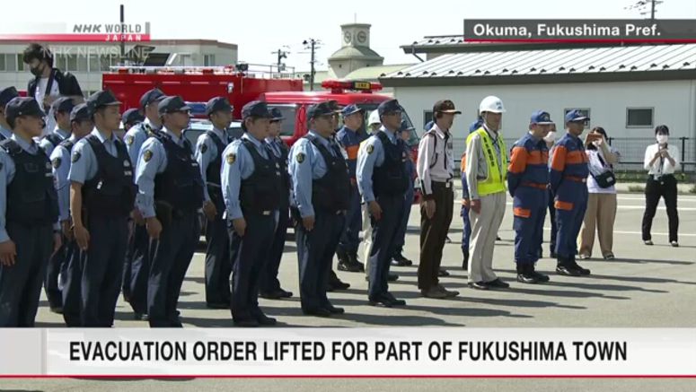 Evacuation order partly lifted for Fukushima town 11 years after disaster