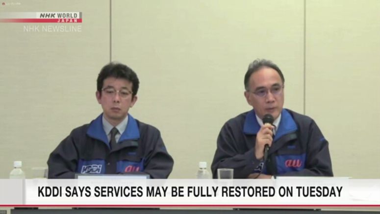 KDDI: Services won't be fully restored till Tuesday evening at earliest