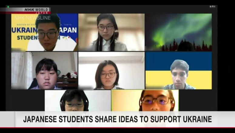 Students discuss invasion of Ukraine in online forum Students discuss invasion of Ukraine in online forum