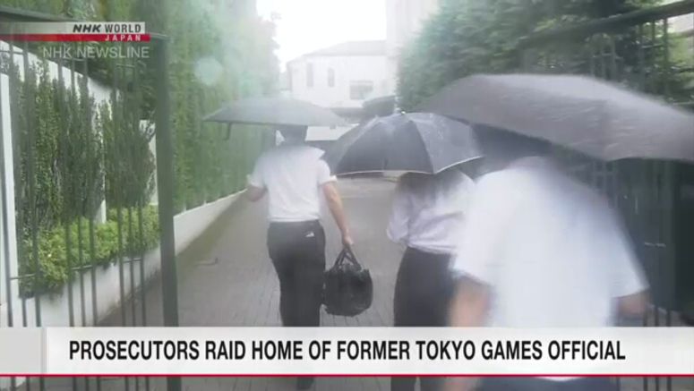 Prosecutors raid home of ex-Olympic committee exec suspected of graft