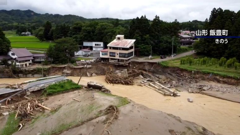 Search and recovery efforts underway in rain-hit Yamagata Prefecture