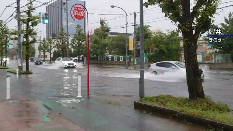 Heavy rain lashes Sea of Japan coast