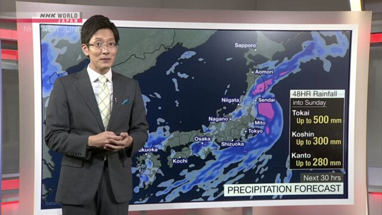 Tropical storm expected to make landfall in Japan on Saturday