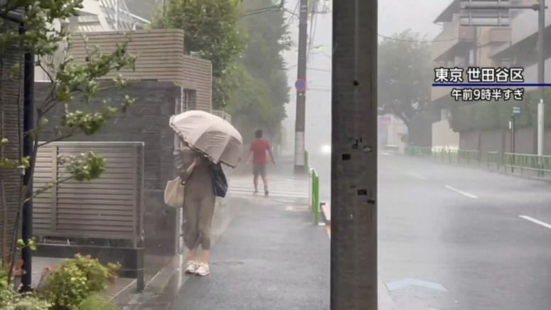 Tropical Storm Meari makes landfall in Shizuoka Prefecture, central Japan