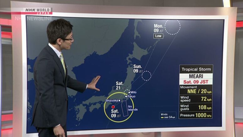 Analysis: Tropical Storm Meari approaching Japan