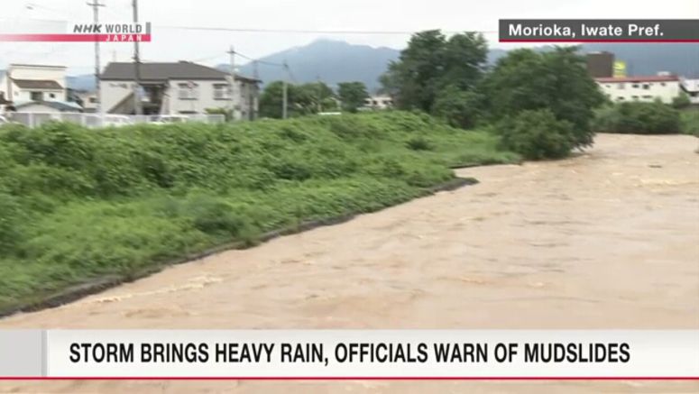 Storm brings heavy rain, officials warn of mudslides Storm brings heavy rain, officials warn of mudslides