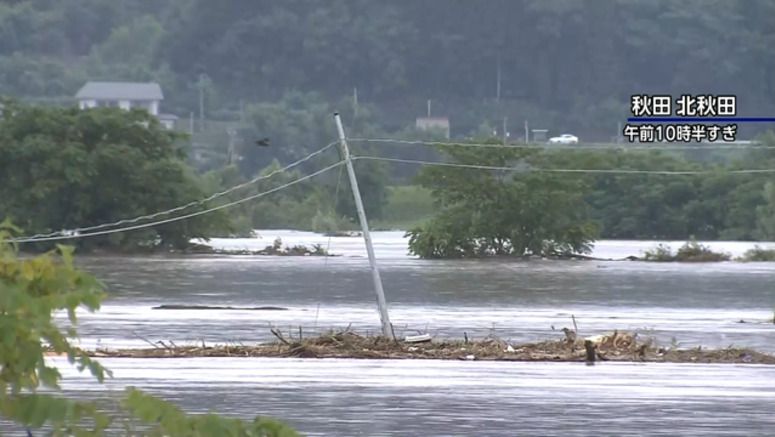 Japan's northern Tohoku region hit by more heavy rain