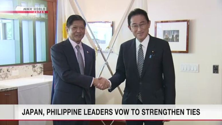 Japan, Philippine leaders agree to cooperate on resolving issues