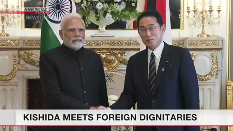 Japanese Prime Minister Kishida meets foreign dignitaries