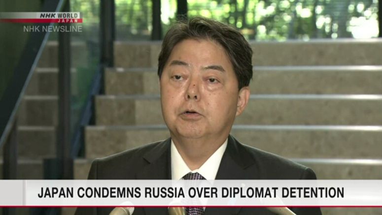 Foreign Minister Hayashi protests Russia's handling of Japanese diplomat