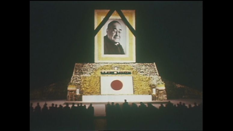 Record on another Japan state funeral half a century ago