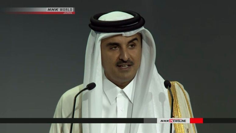 Qatar leader attends Abe's state funeral