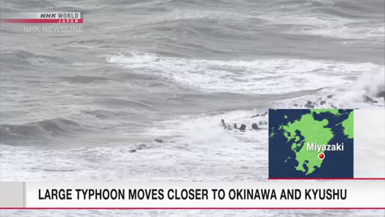 Typhoon Nanmadol moves closer to Okinawa and Kyushu