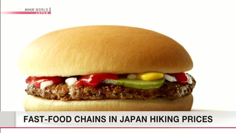 Fast-food chains in Japan hiking prices