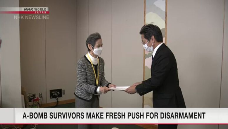 NGOs, hibakusha urge Japan to take action for nuclear disarmament