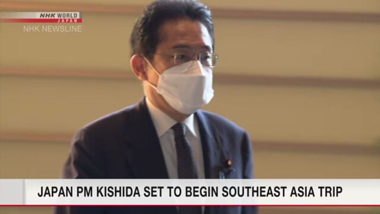 Japan Prime Minister Kishida set to begin Southeast Asia trip