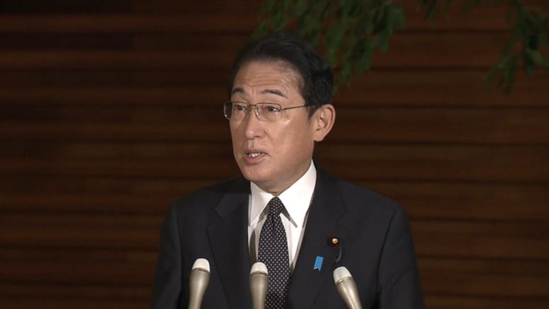 Kishida may hold separate talks with US, S.Korean, Chinese leaders