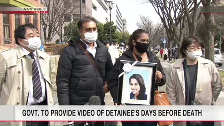 Japan court to see video of Sri Lankan woman who died in detention