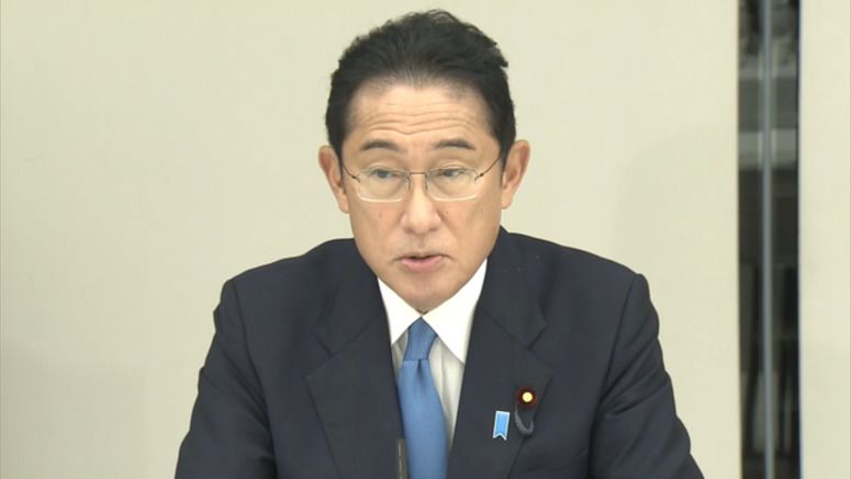 Japan Prime Minister Kishida ready for summit with Xi after G20 talks