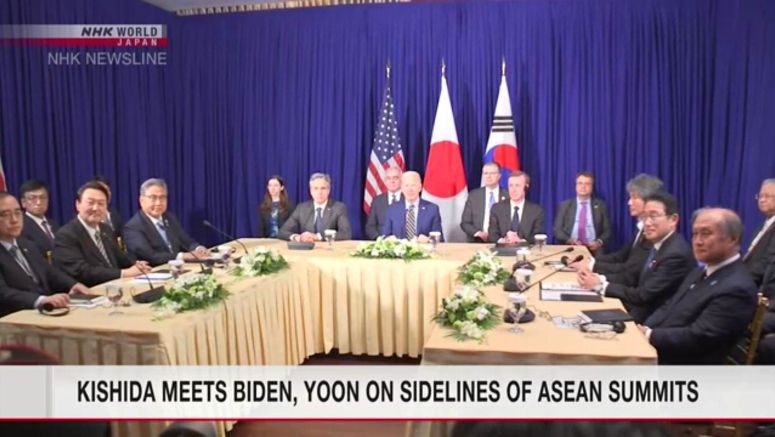 Kishida meets Biden, Yoon on sidelines of ASEAN summits