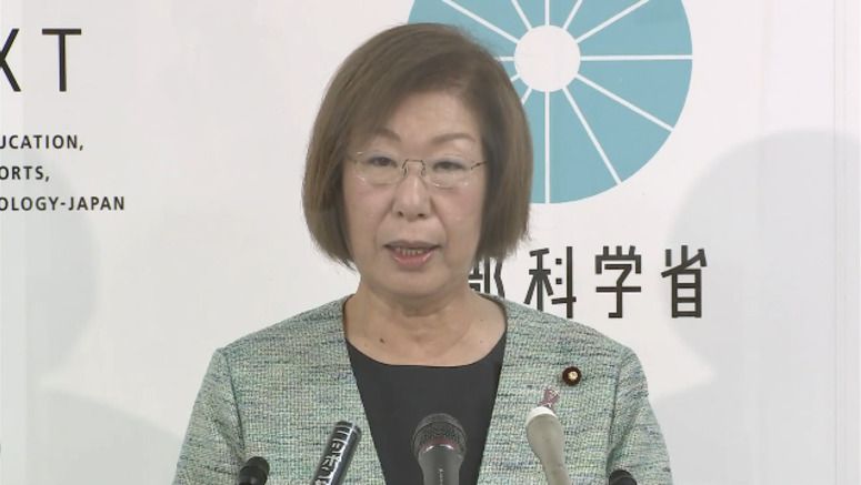 Japan's government will exercise right to question religious group