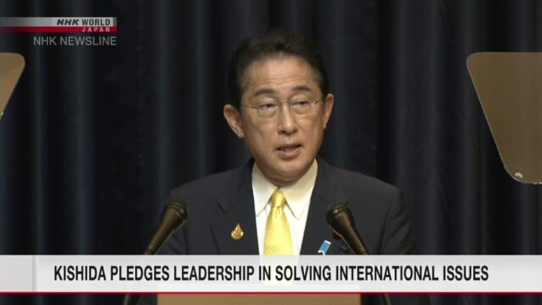 Kishida calls Southeast Asia trip 'important step' for protecting Japan