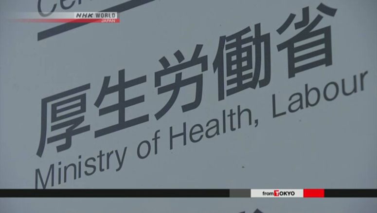 Health ministry issues advisory on approved antigen test kits