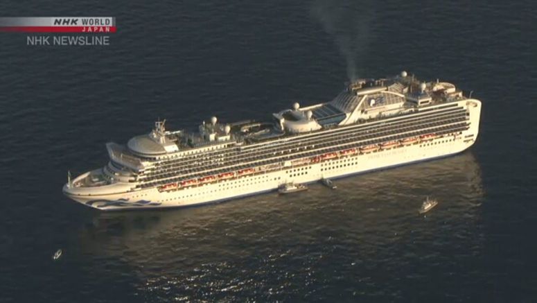 Japan to reopen to international cruise ships
