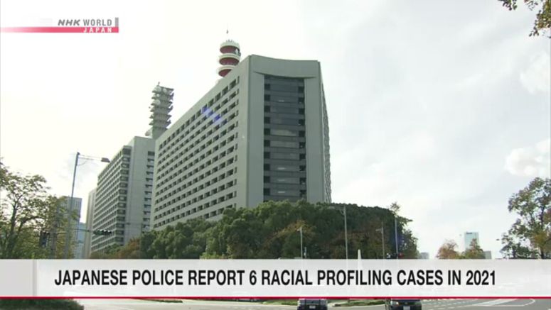 6 racial profiling cases reported in Japan in 2021