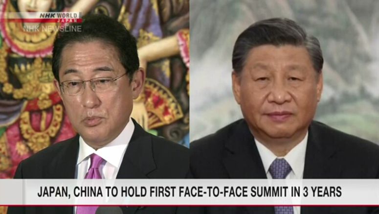 Japan, China to hold face-to-face summit for first time in 3 years