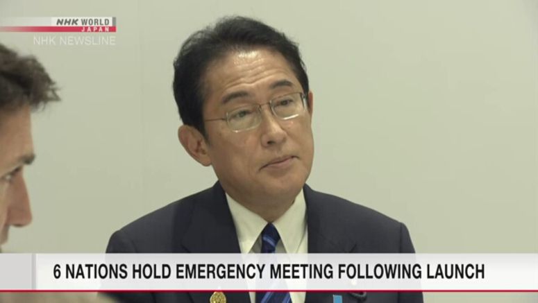 Kishida urges other leaders to denounce N.Korea in strongest possible terms