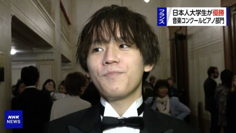 Japanese pianist wins top prize in French piano contest