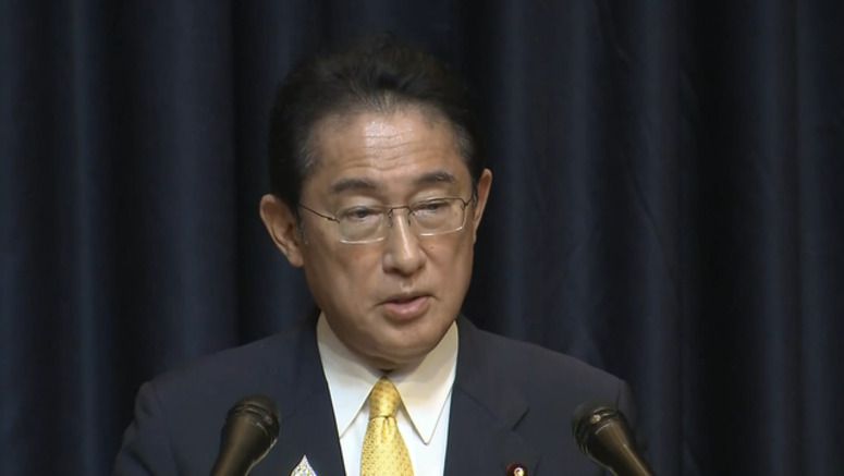 Kishida to make decision on Internal Affairs Minister