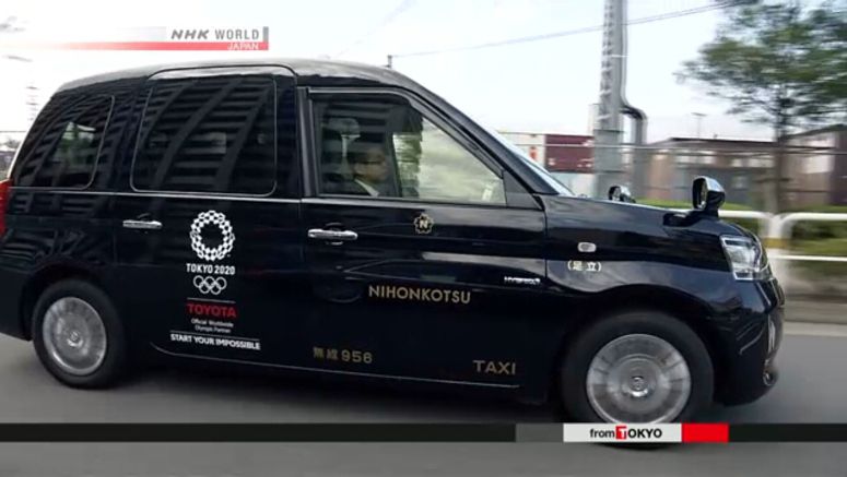 Tokyo taxi fares go up due to rising costs