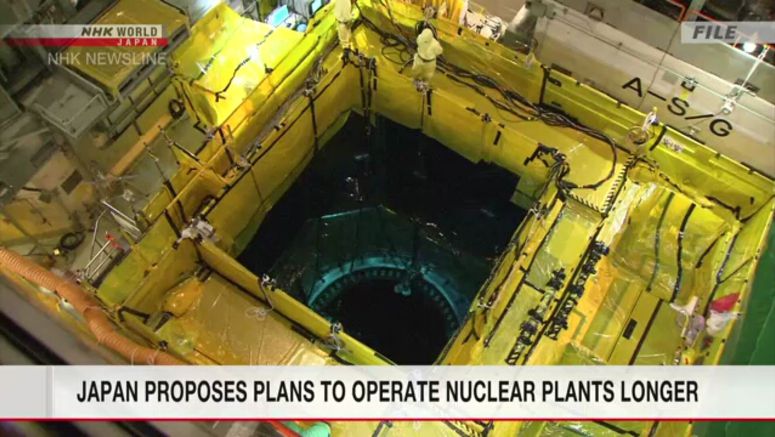 Ministry proposes plans for keeping nuclear plants online past 60 years