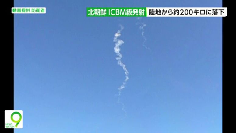 ASDF images show apparent N.Korean missile trail off Hokkaido